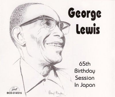George Lewis - 65th Birthday Session In Japan (CD)