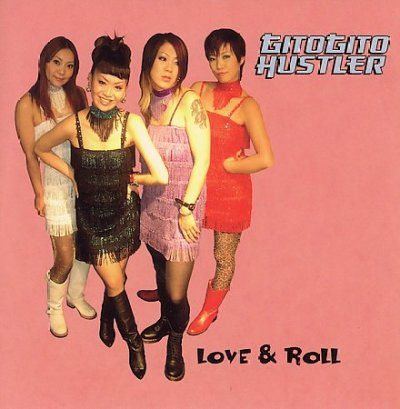 Gitogito Hustler - Love &amp; Roll (CD)