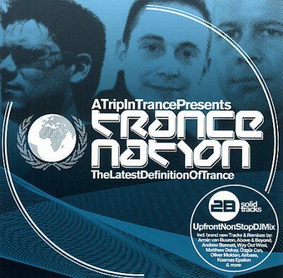 Various - Trance Nation: Latest Definition Of Tr (CD)