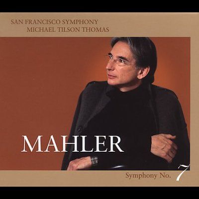 San Francisco Sympho - Mahler: Symphony No 7 (CD)