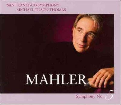 San Francisco Sympho - Mahler: Symphony No 5 (CD)