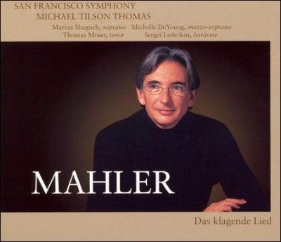San Francisco Sympho - Mahler: Das Klagende Lied (CD)