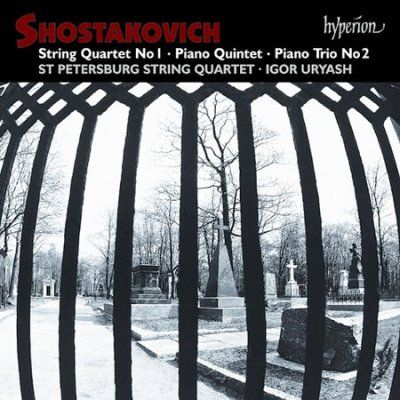 Shostakovich - String Quarter 1 / Piano Quintet (CD)