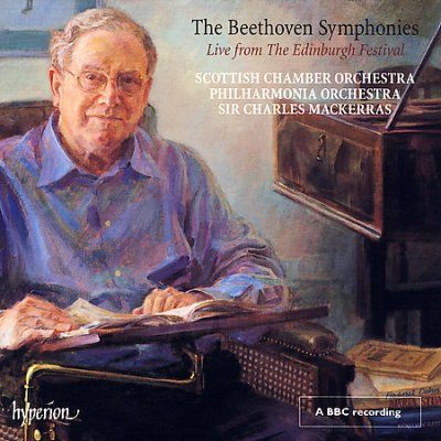 Scottish Chamber Orc - Beethoven: Symphonies Nos 1 - 9 Live Fro (CD)