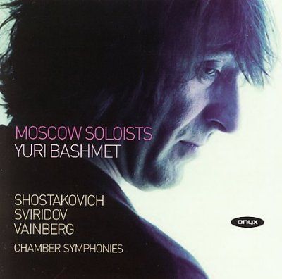 Moscow Soloists - Shostakovich/sviridov/vainberg: Chamb (CD)