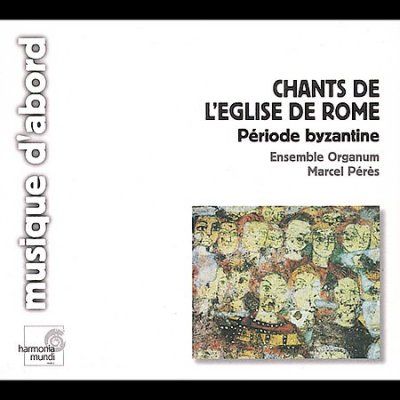 Marcel Peres - Chants De I'eglise De Rome (CD)