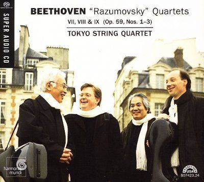 Tokyo String Quartet - Beethoven: String Qts Op 59 Nos 1 - 3 (CD)