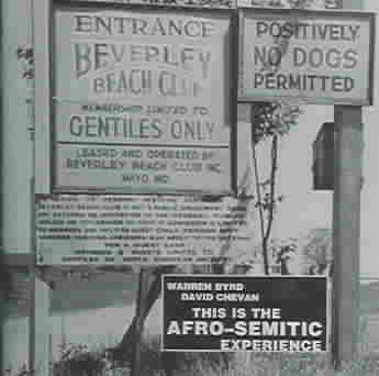 Warren Byrd - This Is The Afro Semitic Experience (CD)