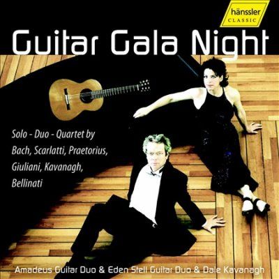 Various - Guitar Gala Night (CD)