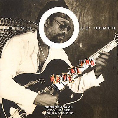 James Blood Ulmer - Revealing (CD)