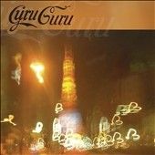 Guru Guru - In The Guru Lounge (CD)
