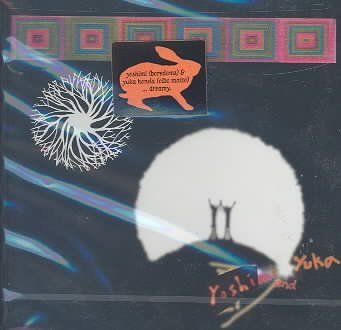 Yoshimi And Yuka - Flower With No Color (CD)