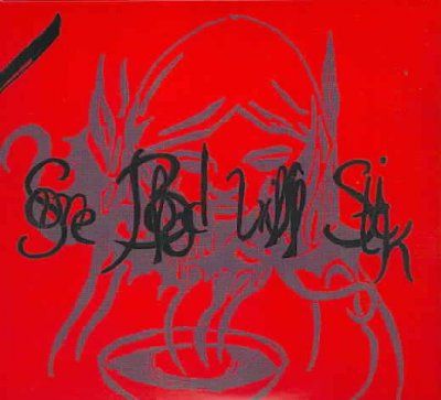 Hototogisu - Some Blood Will Stick (CD)