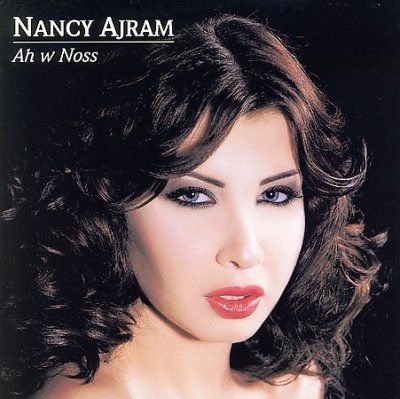 Nancy Ajram - Ah W Noss (CD)
