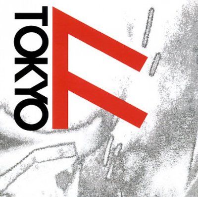 Tokyo 77 - Tokyo 77 (CD)