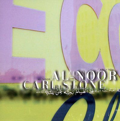 Carl Stone - Al Noor (CD)