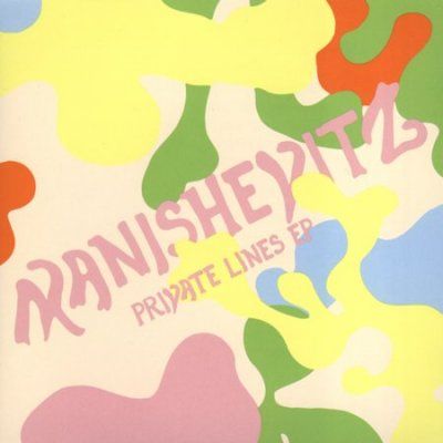 Manishevitz - Private Lines (CD)