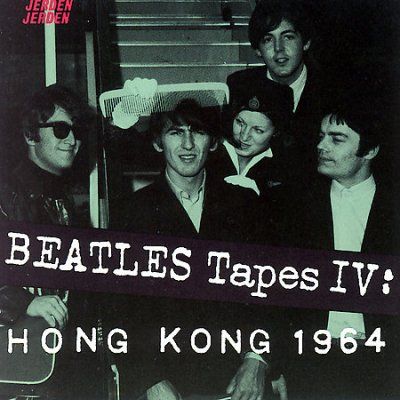 Beatles - Beatles Tapes Iv: Hong Kong 64 (CD)