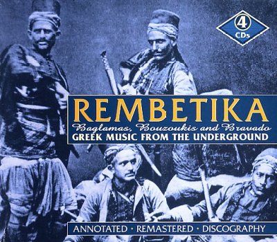 Various - Rembetika: Greek Music From The Underg (CD)