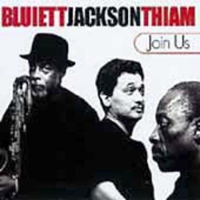 Hamiet Bluiett - Join Us (CD)