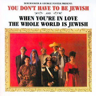 Bob Booker - You Dont Have To Be Jewish And When (CD)