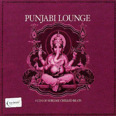 Various - Punjabi Lounge (CD)