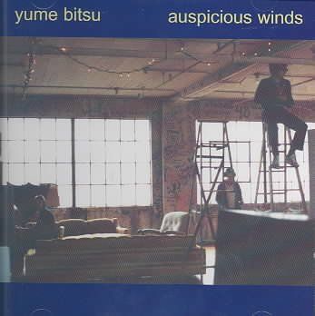 Yume Bitsu - Auspicious Winds (CD)