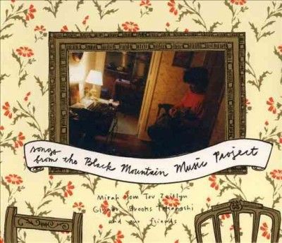 G Mirah/takahashi - Songs From The Black Mountain Music P (CD)