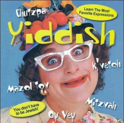 Self Help - Yiddish: Easy Go (CD)