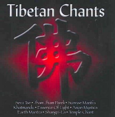 Tibetan Chants - Tibetan Chants (CD)