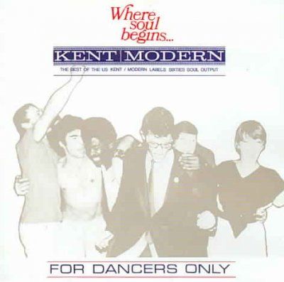 Various - For Dancers Only (CD)