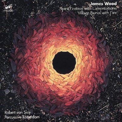 Wood:Spirit Festival with Lamentatio - (Import CD)
