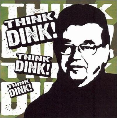 Dink Perry - Think Dink (CD)