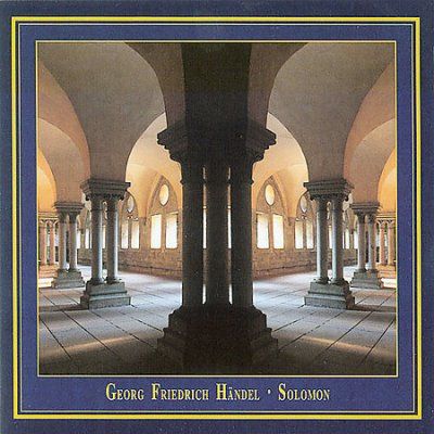 Sinead Pratschke - Handel: Solomon Oratorio (CD)