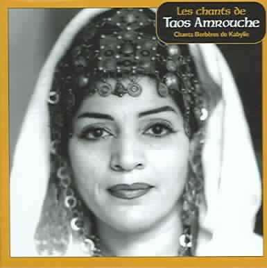 Marie Louise - Taos Amrouche: Berber Songs Of Kabylie (CD)