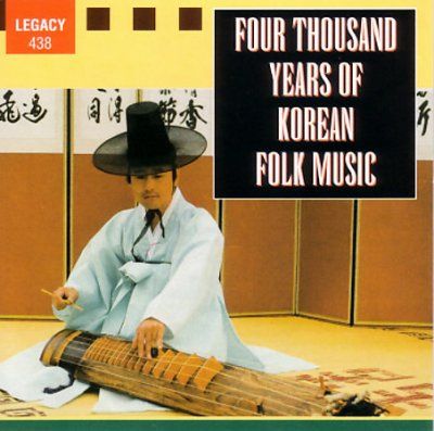 Various - Korean Folk Music: Four Thousand Years (CD)