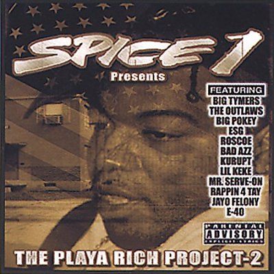 Various - Spice - 1 Presents Playa Rich Project2 (CD)