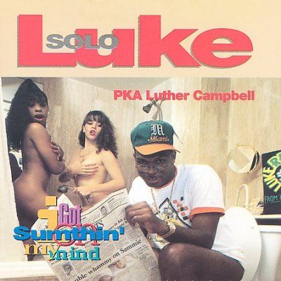 Luke - I Got Sumthin On My Mind (CD)