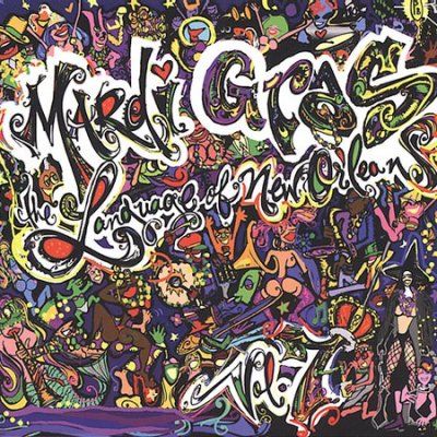 Various - Mardi Gras: Language Of New Orlean V 7 (CD)
