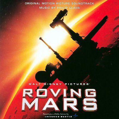 Various - Roving Mars (ost) (CD)