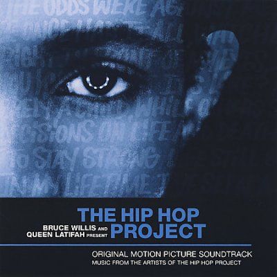 Various - Hip Hop Project (ost) (CD)