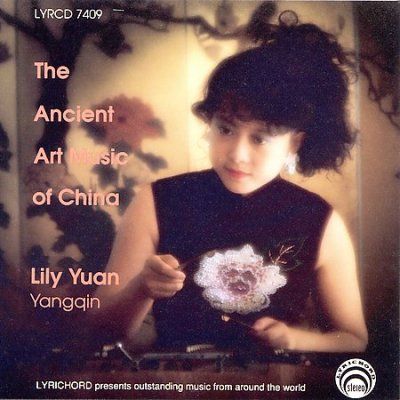 Lily Yuan - Ancient Art Music Of China (CD)