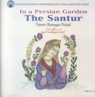 In the Persian Garden:Santur - (Import CD)