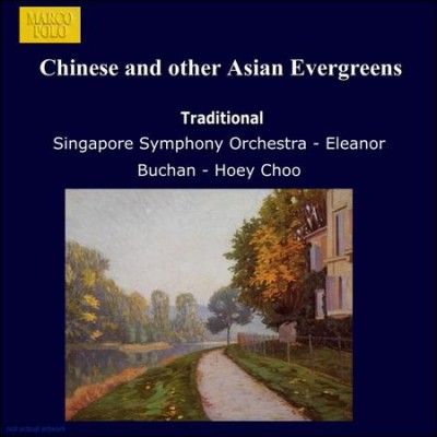 Various - Chinese &amp; Other Asian Evergreen (CD)