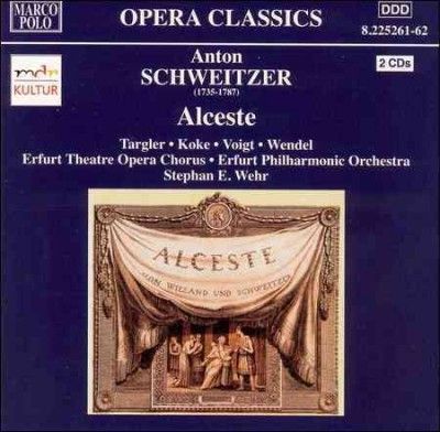 Ursula Targler - Schweitzer: Alceste (CD)
