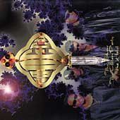 Jodeci - Show After Party Hotel (CD)