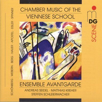 Chamber Music of the Viennese School - (Import CD)
