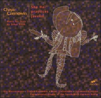 Czernovin:Shu Hai Practices Javelin - (Import CD)