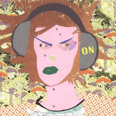 Imperial Teen - On (CD)
