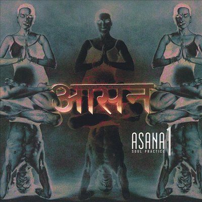 Various - Asana Soul Practice (CD)